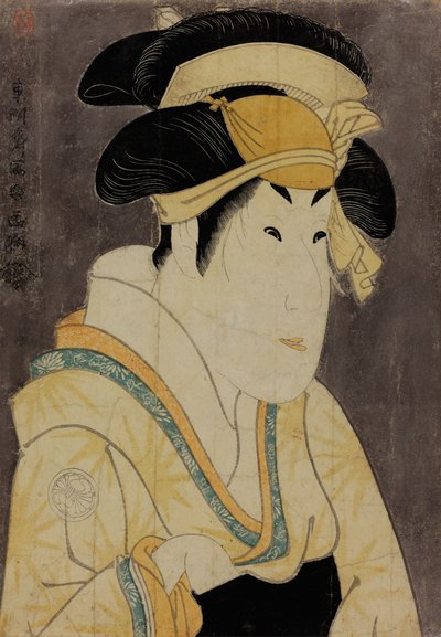 Actor Segawa Kikunojo III como Oshizu, la esposa de Tanabe Bunzo, 1794 de Toshusai Sharaku